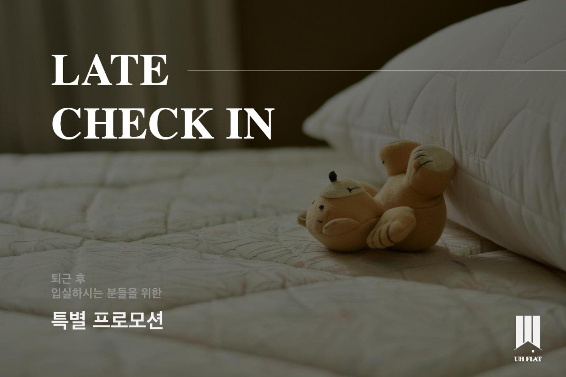 Apartamento Uh Flat The Songdo Inchon Exterior foto